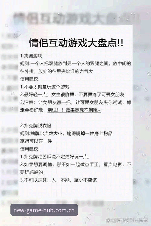 爱游戏平台新动作：9CY4用户如何通过CN登录直连“新的游戏引力场”？2025最新实操教程