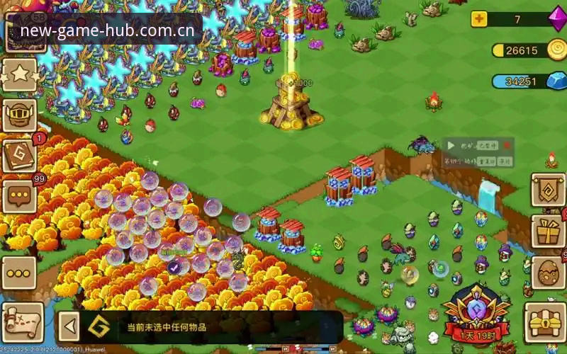 新的游戏引力场CN登录 爱游戏平台CN登录实用指南:玩转九域引力场必备知识