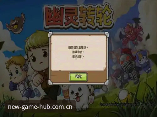 爱游戏平台安卓版注册实用技巧——从菜鸟到引力场老司机的一站式指南