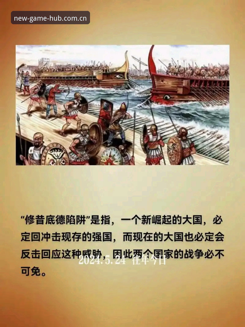 新的游戏引力场APP下载安装 3个关键抉择:佛罗伦萨该不该押注米雷蒂这笔交易?