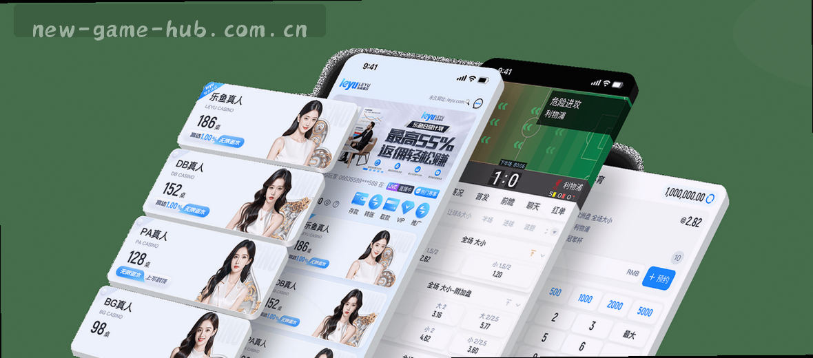 关于页横幅图展现品牌核心价值