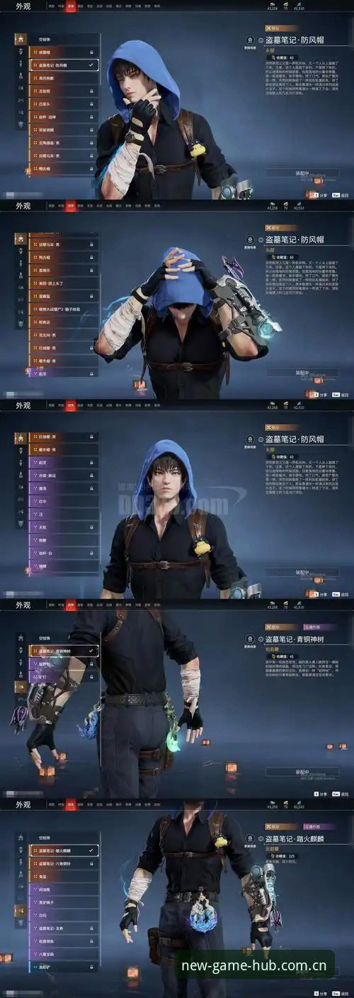 资深玩家亲测：新的游戏引力场CN登录安卓版，五个场景告诉你值不值得入手