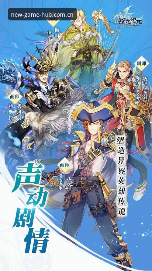 爱游戏平台CN登录 vs 普通注册：哪个更省心？新的游戏引力场对比解析